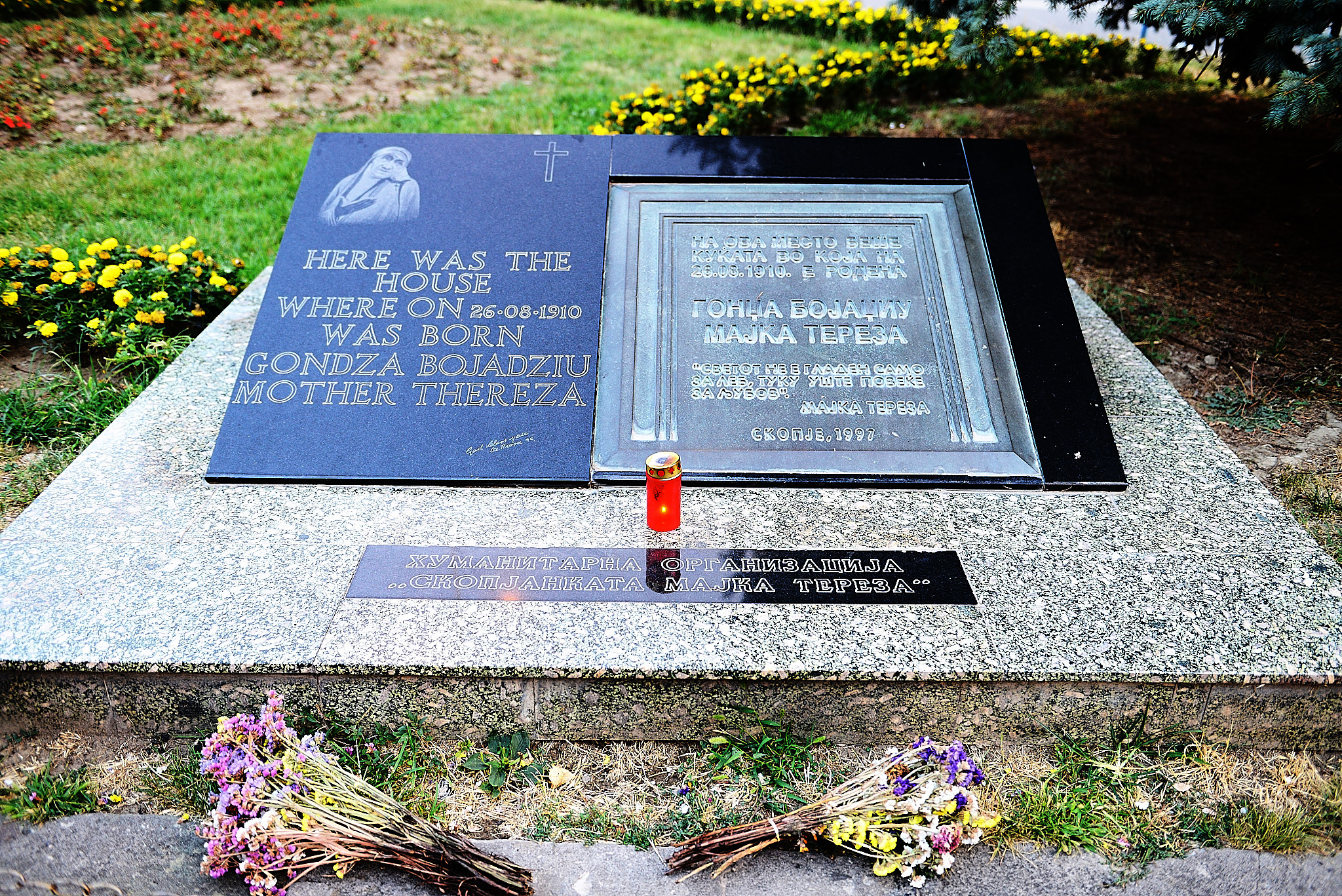 20120811 006 스코페 광장